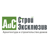 АиС СтройЭксклюзив