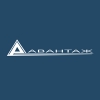 Авантаж Авантаж