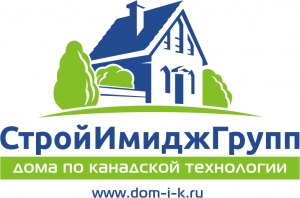 ООО "СтройИмиджГрупп"
