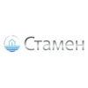 Стамен