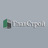 ГлавСтрой ГлавСтрой