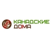 Канадские дома Канадские дома