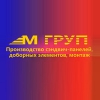 М ГРУП
