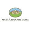 Михайловские дома Михайловские дома
