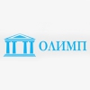 Олимп