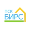 ПСК Бирс