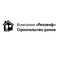 Реховоф
