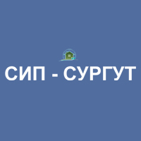 Сиппа Сургут