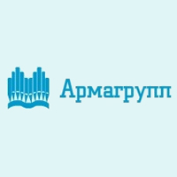 Армагрупп