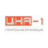 ЦНА-1