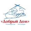 Добрый дом