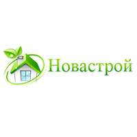 Новастрой