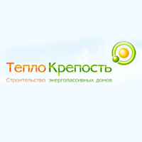 ТеплоКрепость