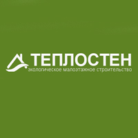 Теплостен