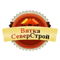 ВяткаСеверСтрой