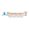 Пенопласт-34 Пенопласт-34