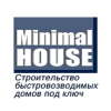 Minimal House Minimal House