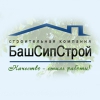 БашСипСтрой