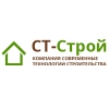 СТ-Строй СТ-Строй
