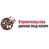 Сипэкострой Сипэкострой