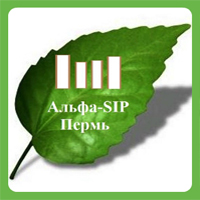 Альфа-SIP