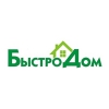 БыстроДом БыстроДом