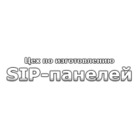 Цех по производству СИП панелей
